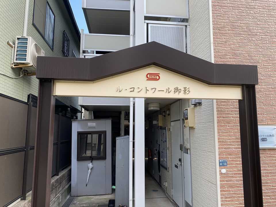 Room image 12