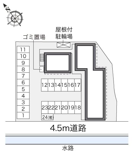 Room image 8