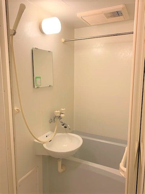 Room image 8