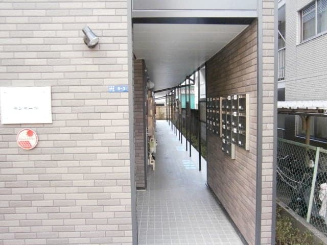 Room image 15