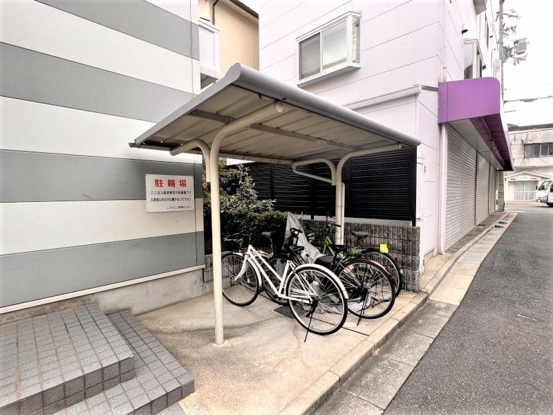 Room image 16