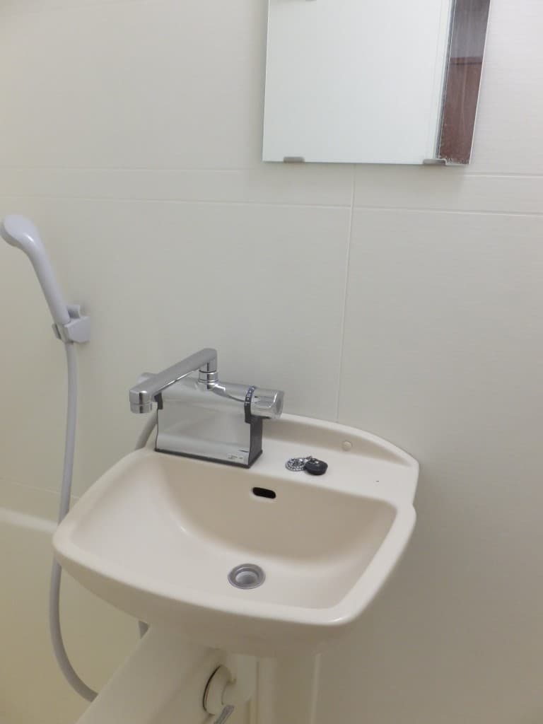 Room image 8