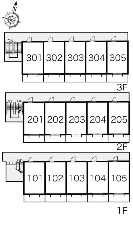 Room image 14