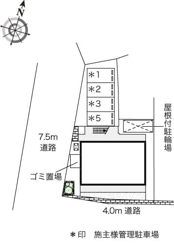 Room image 11