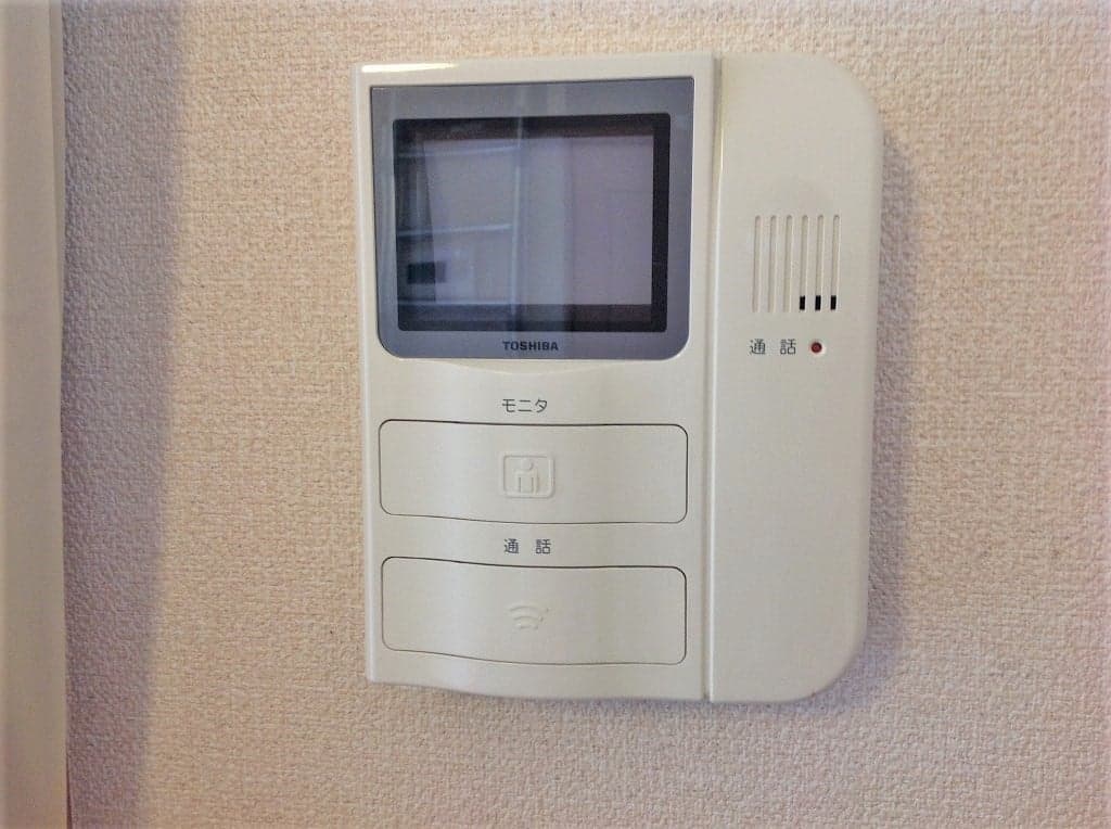 Room image 11