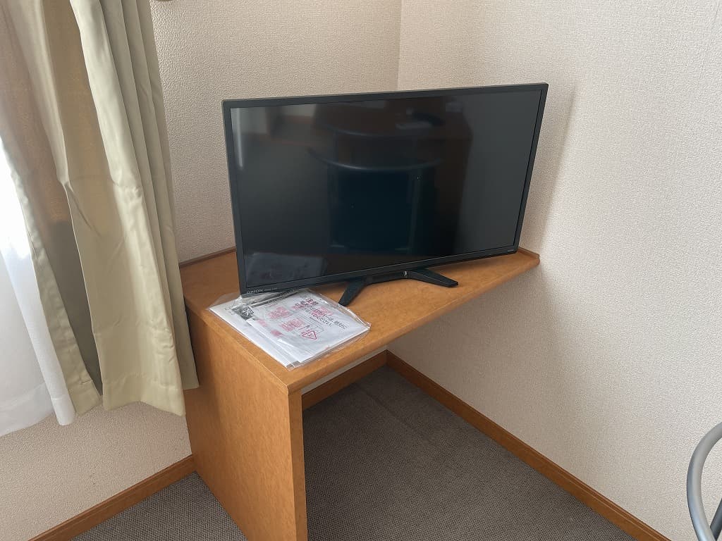 Room image 16