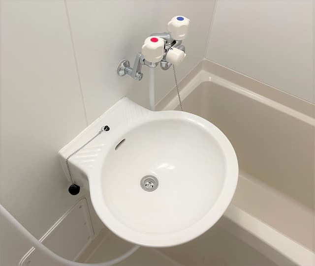 Room image 9