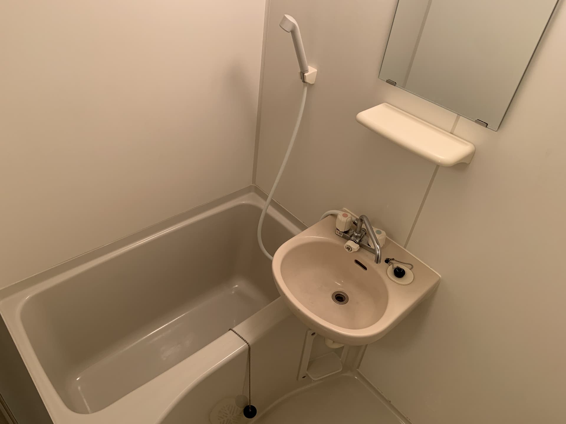Room image 8