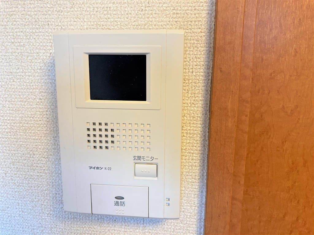Room image 14