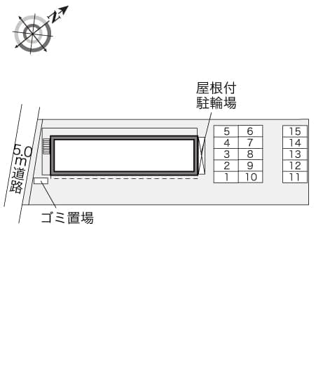 Room image 11
