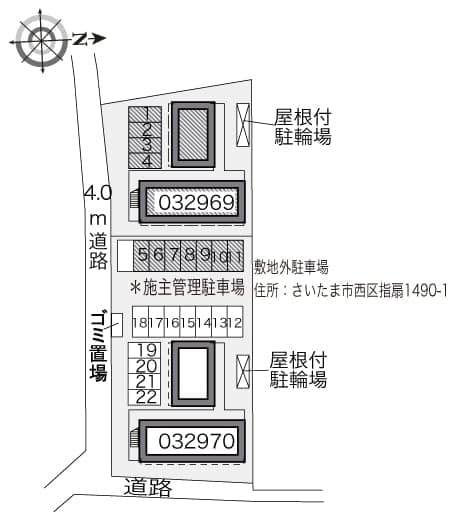Room image 10