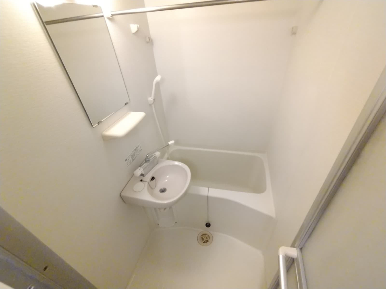 Room image 8
