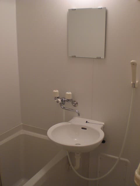 Room image 13