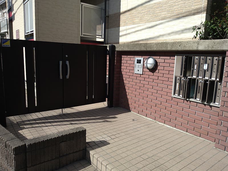 Room image 12