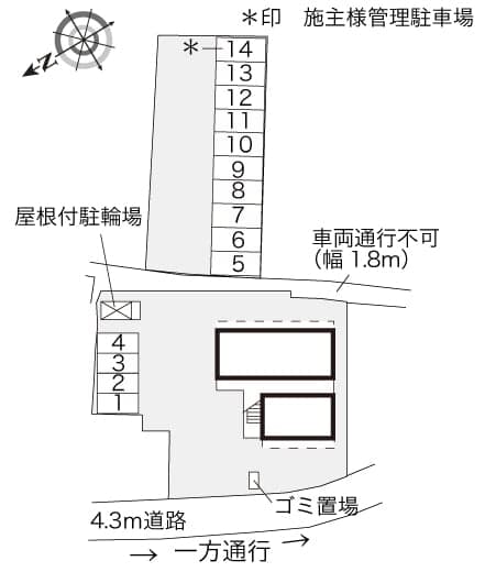 Room image 10