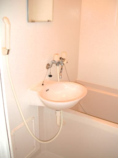 Room image 10