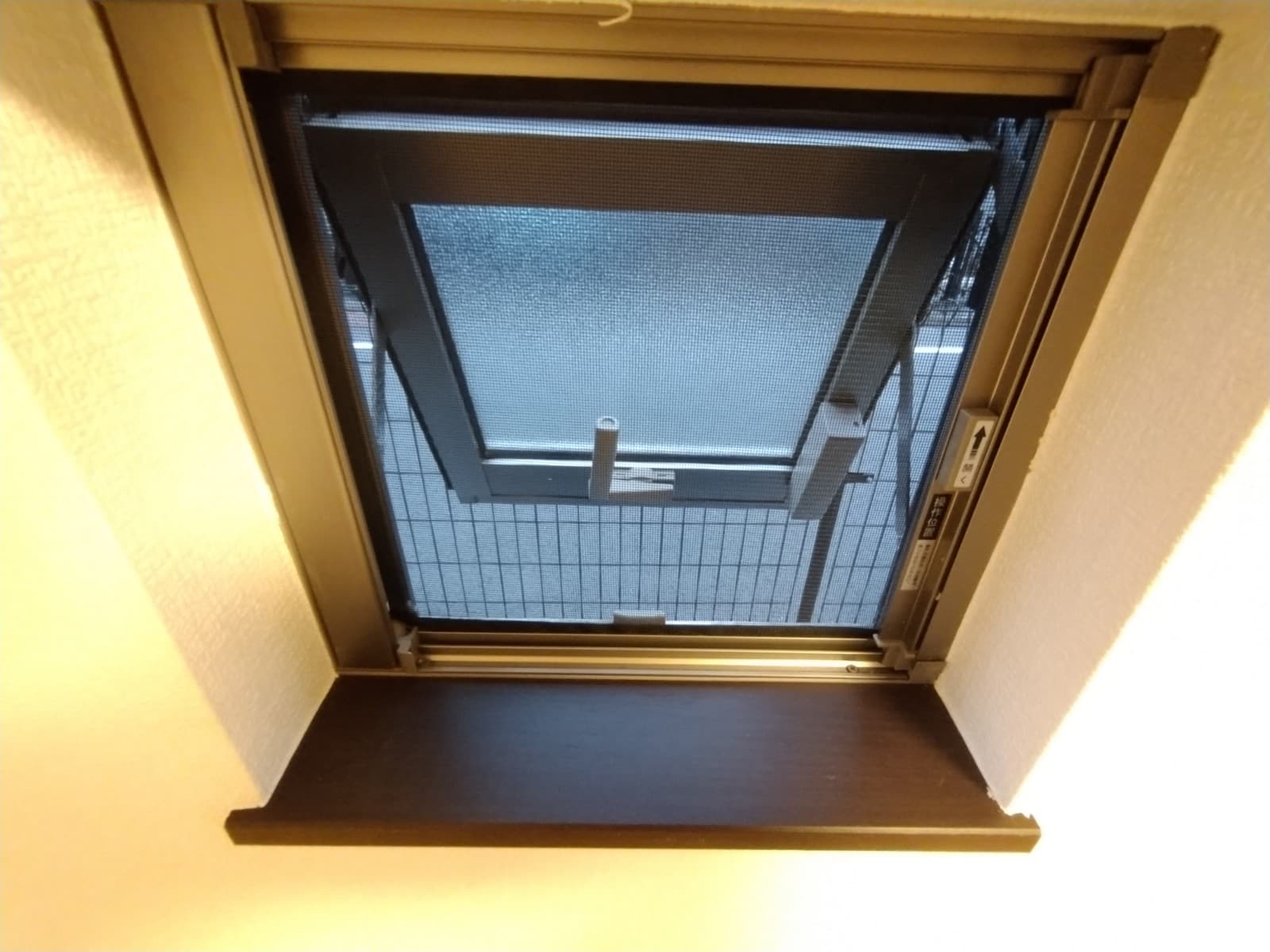 Room image 14