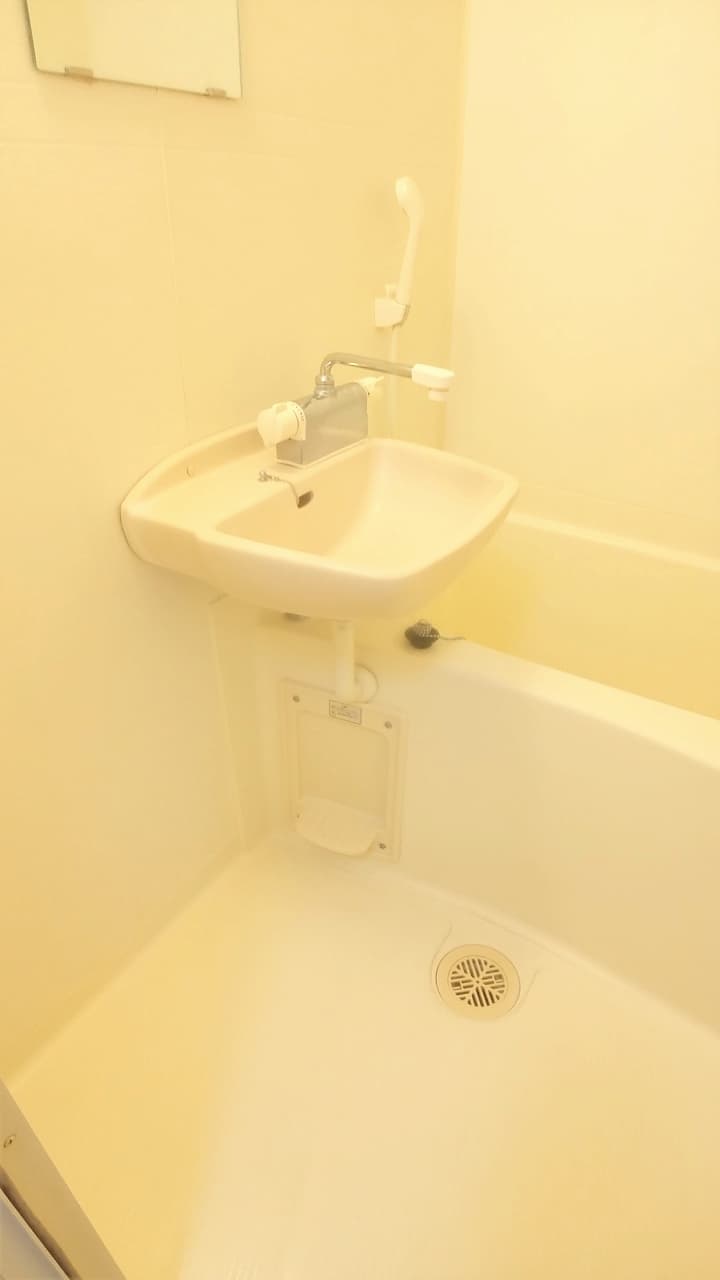 Room image 9