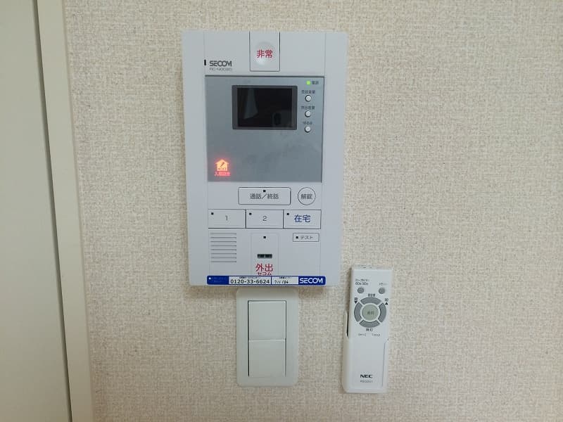 Room image 11