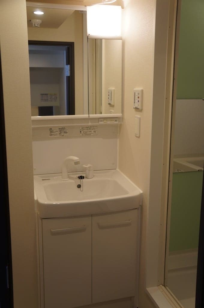 Room image 14