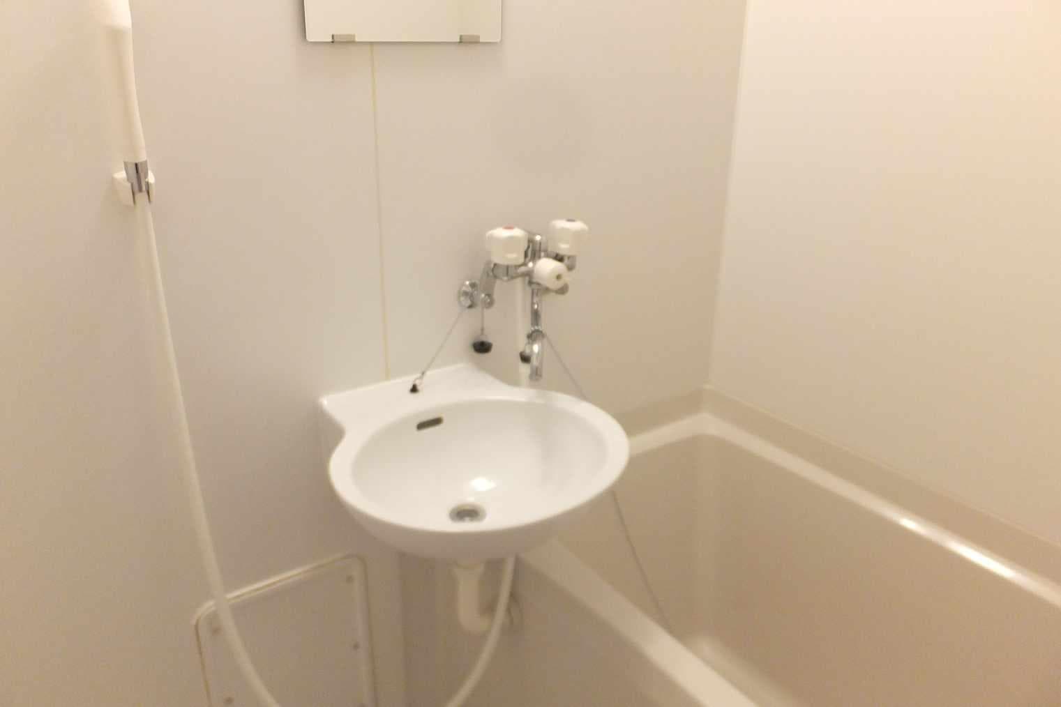Room image 8