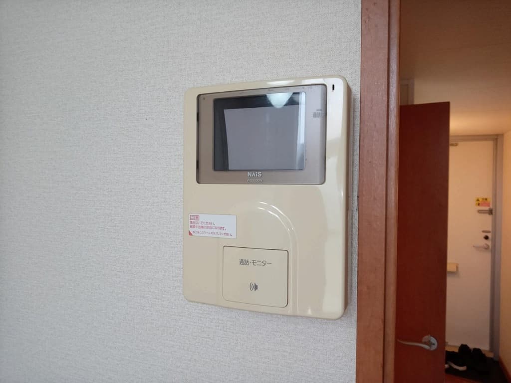 Room image 15