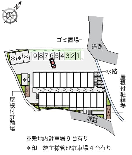 Room image 12