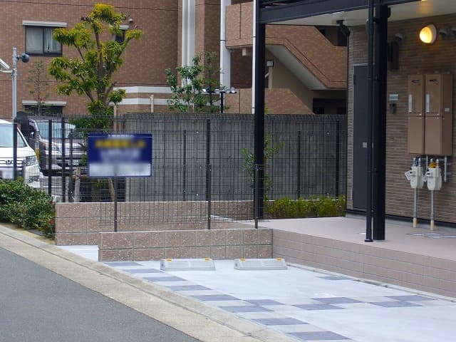 Room image 13