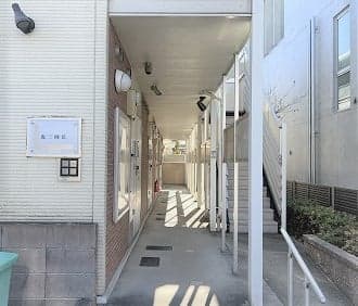 Room image 12