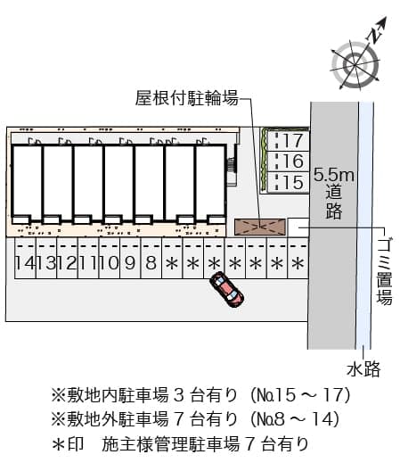 Room image 14