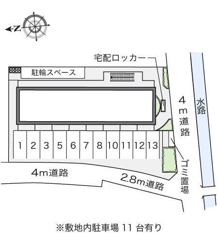 Room image 15