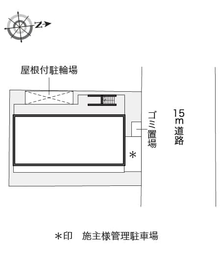 Room image 14