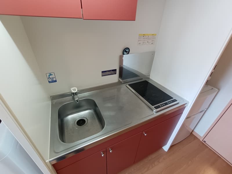 Room image 10