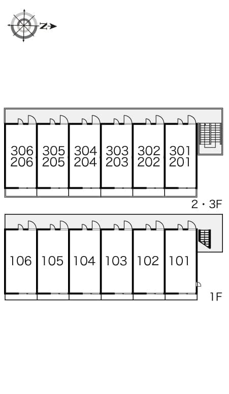 Room image 11