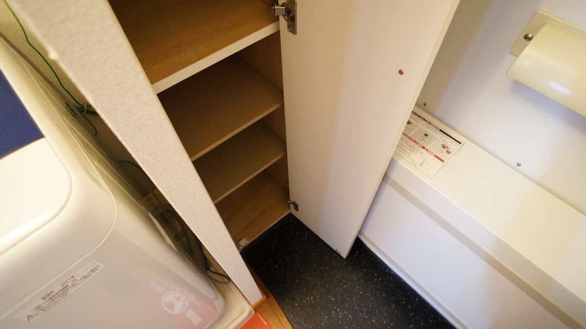 Room image 12