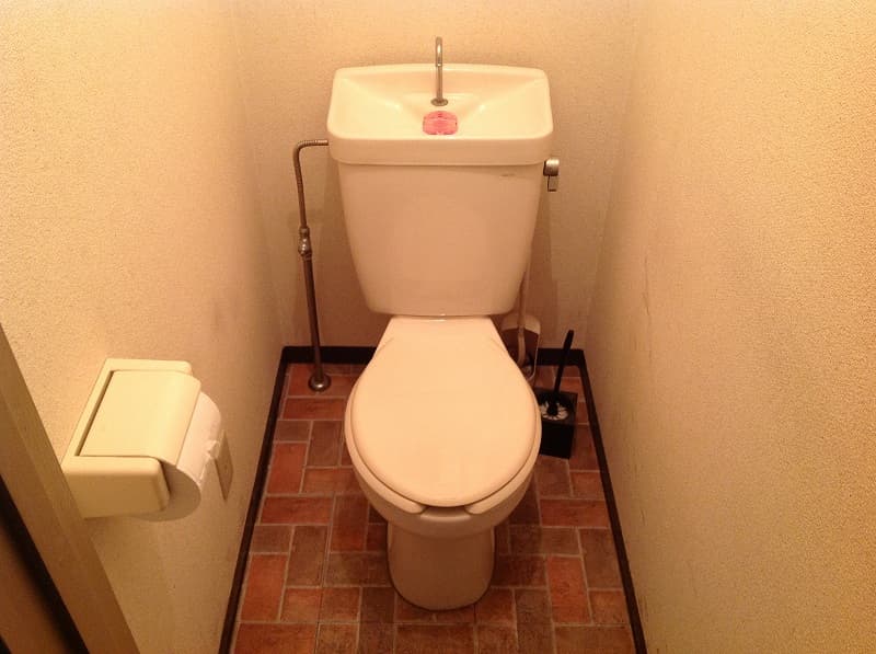 Room image 8