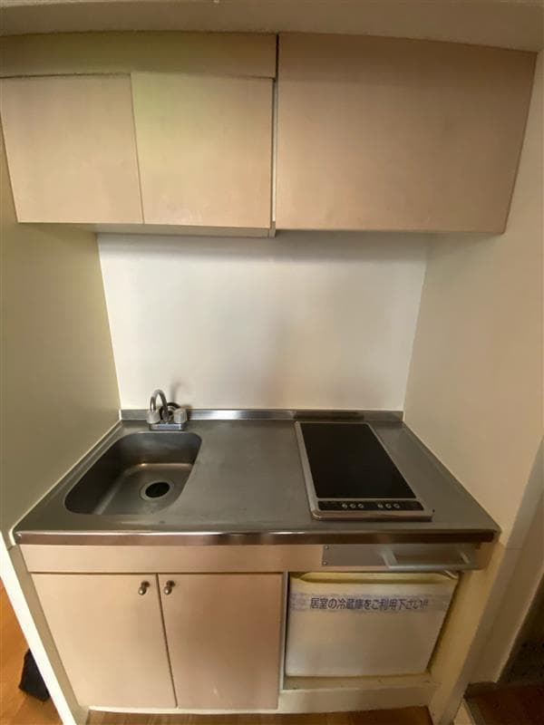Room image 8