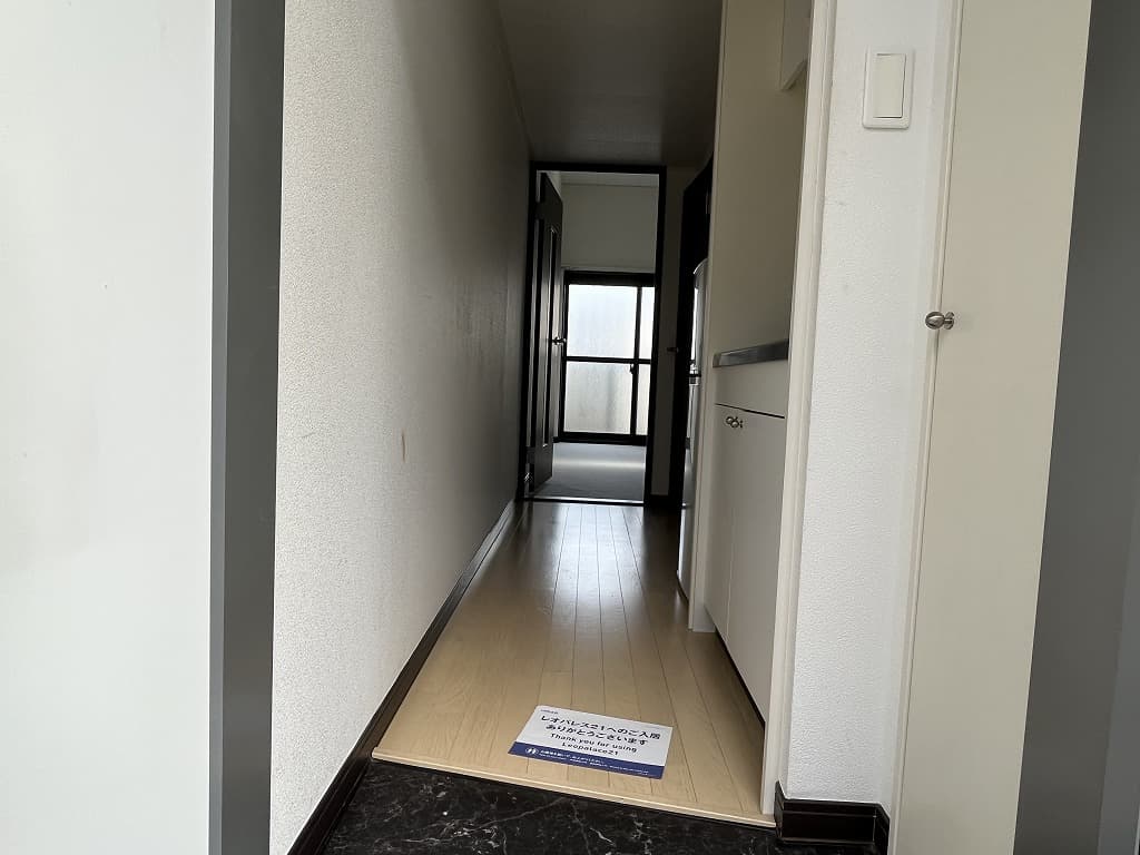 Room image 13