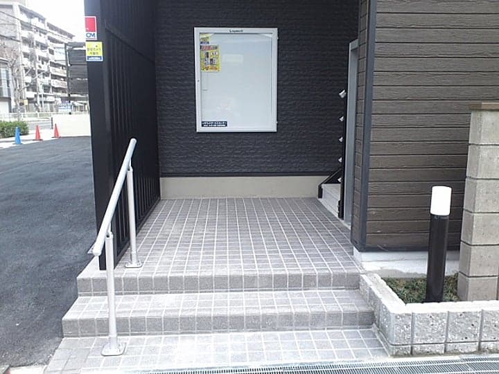 Room image 11