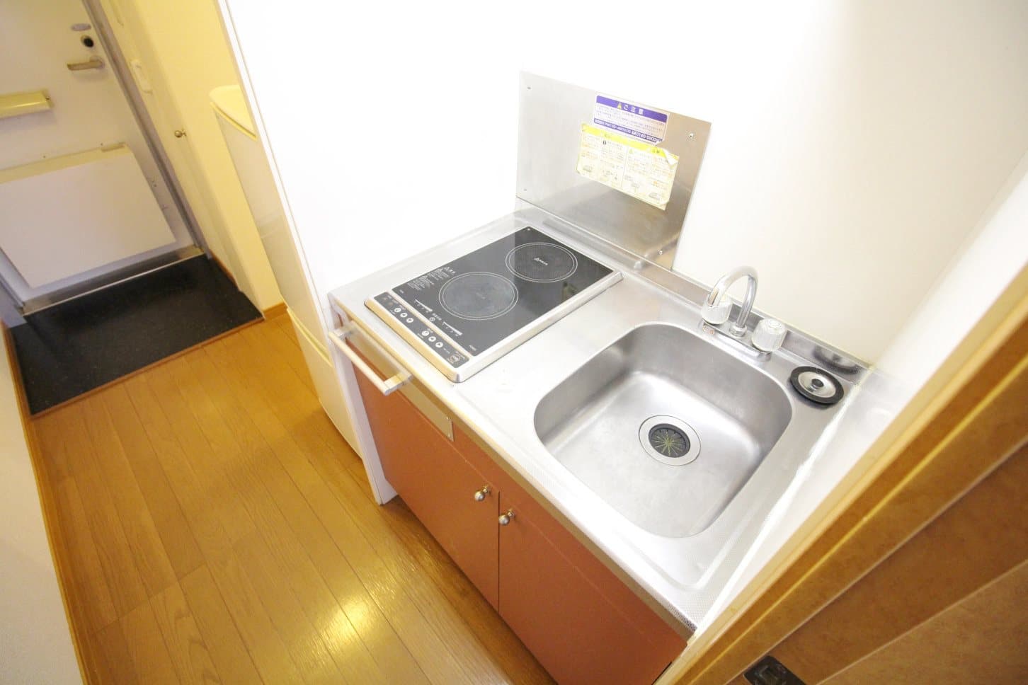 Room image 11
