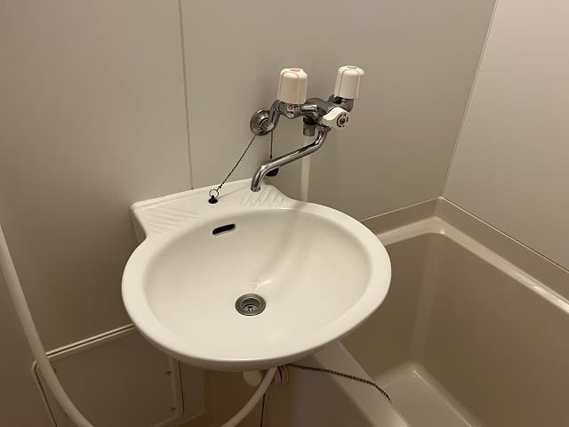 Room image 8