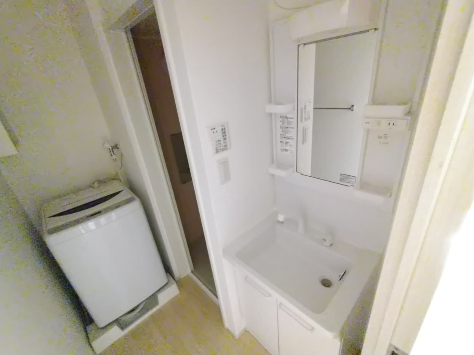 Room image 13