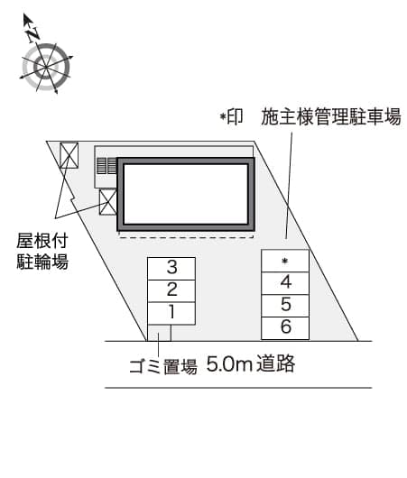 Room image 15