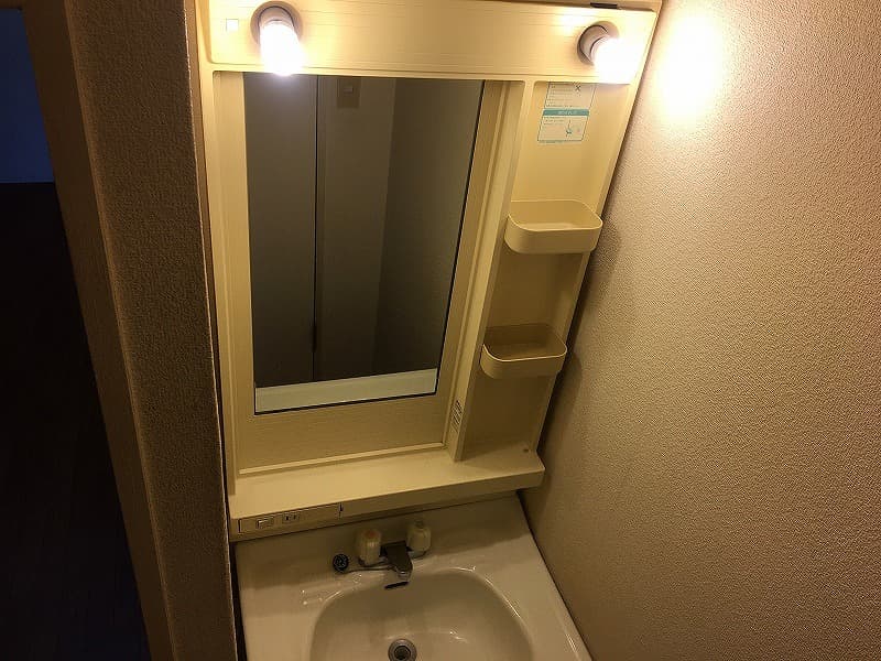 Room image 13