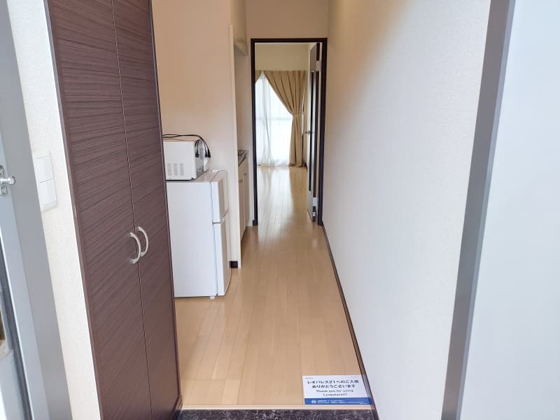 Room image 8