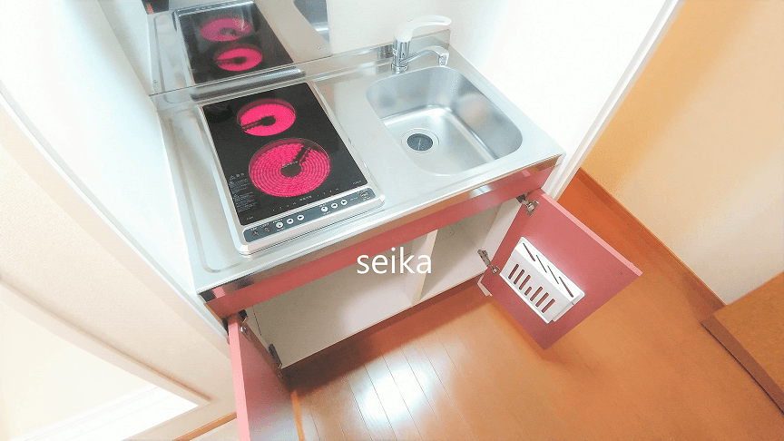 Room image 11