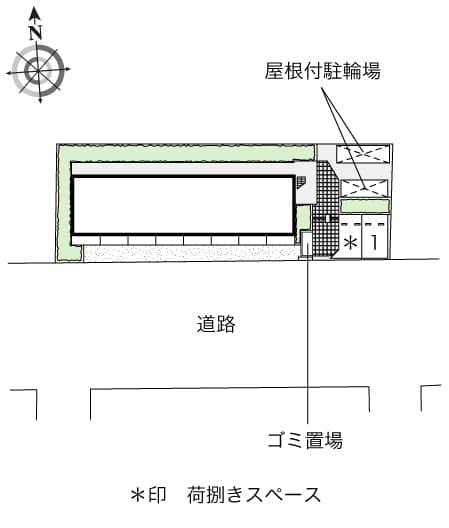 Room image 10