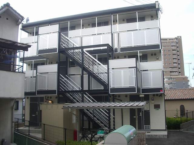 Room image 14