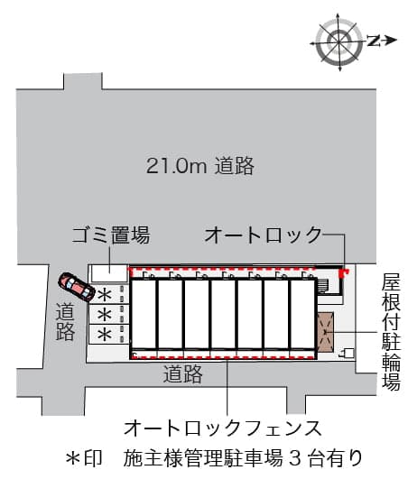 Room image 16