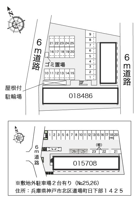 Room image 13